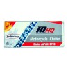 Αλυσίδα κίνησης MHQ 428 108L