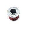 Φίλτρο Λαδιού Champion HF151 BMW F650