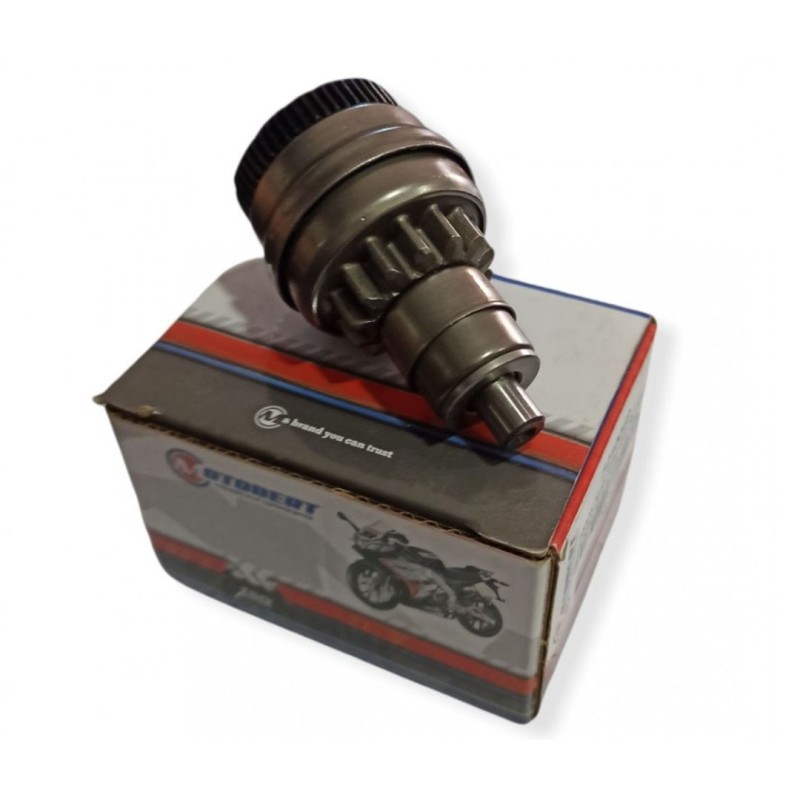 Κόμπλερ Μίζας Piaggio 50cc 14-55mm