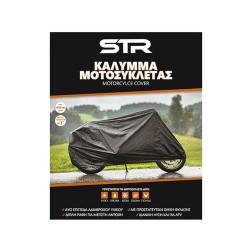 Κουκούλα Μοτοσυκλέτας STR