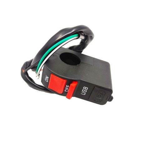 Αδιάβροχος Διακόπτης On-Off/ Φορτιστής USB