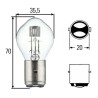 Λάμπα Trifa S2 12V 35/35W