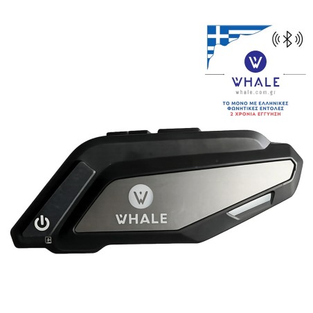 Ασύρματη Ενδοεπικοινωνία Bluetooth EJEAS Whale 1 Pro Soft Mic