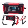 Φορτιστής Μπαταρίας BISUTIME 12V